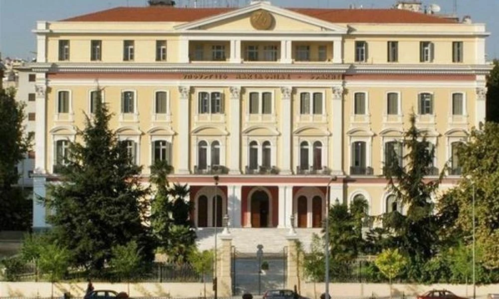 Θεσσαλονίκη: Επίθεση αγνώστων με μπογιές στο κτίριο του ΥΜΑΘ